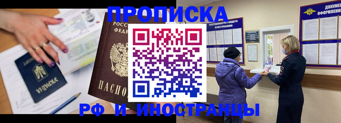 форма 3 в Коммунаре