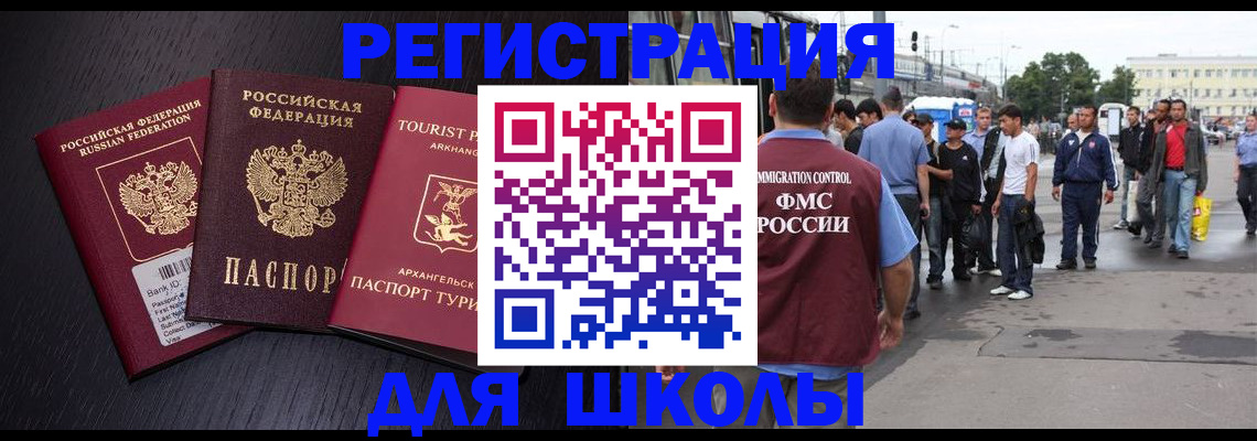 пропишу в квартире в Коммунаре